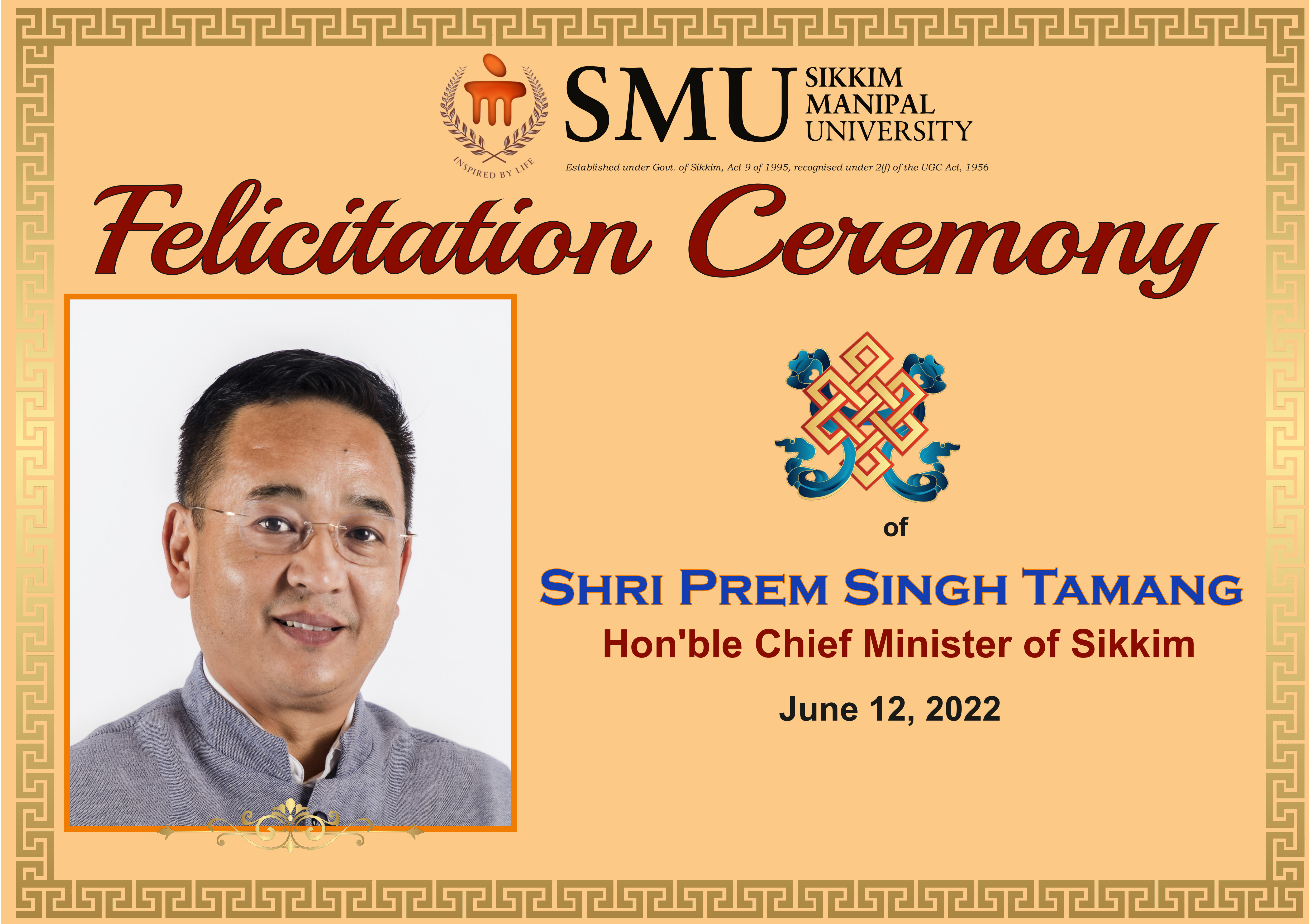 HCM Felicitation at SMU - 12-06-22