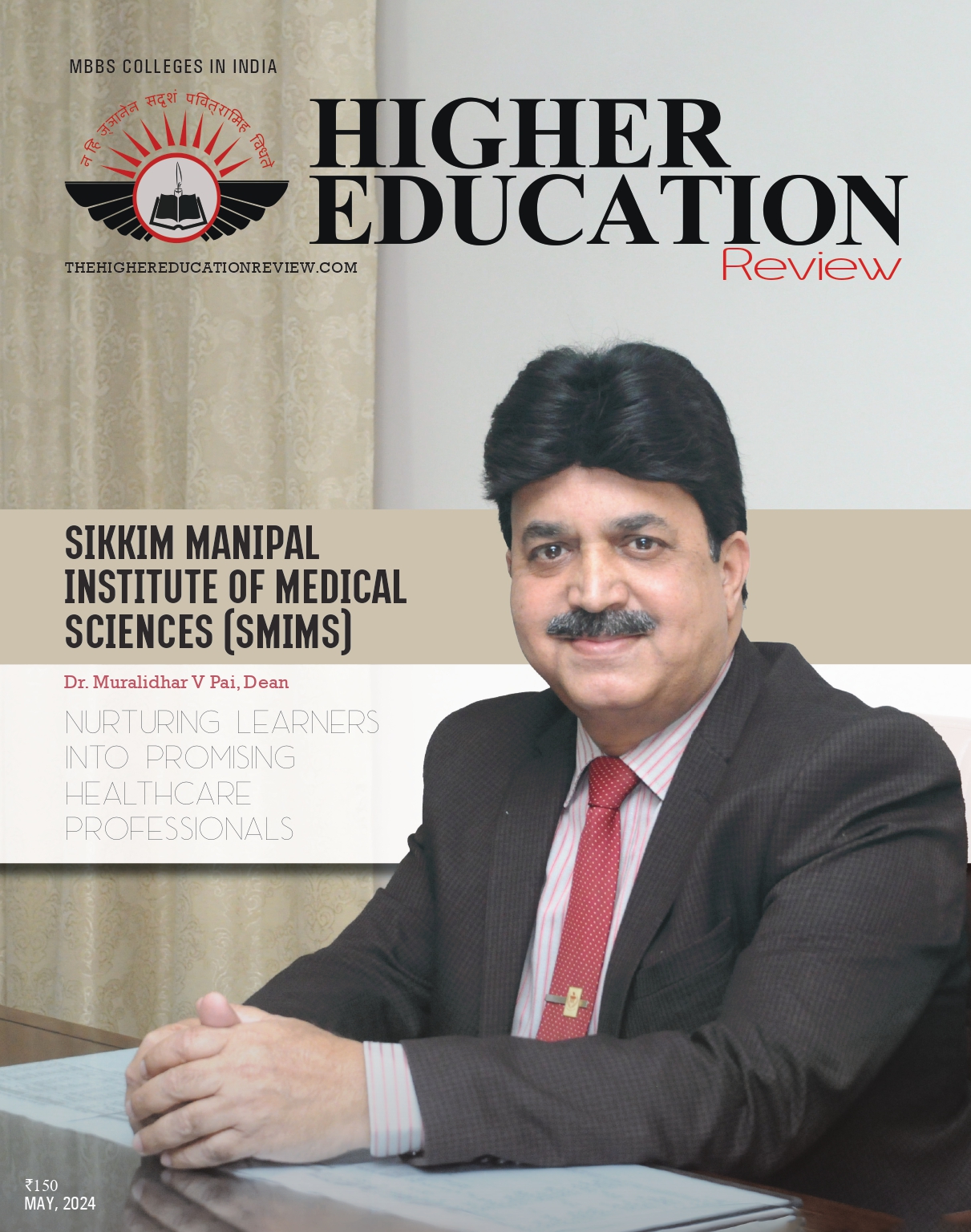 SMIMS Ranks Among Top 10 Promising Medical Colleges in India for 2024 by Higher Education Review Magazine